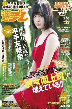 归路 电视剧